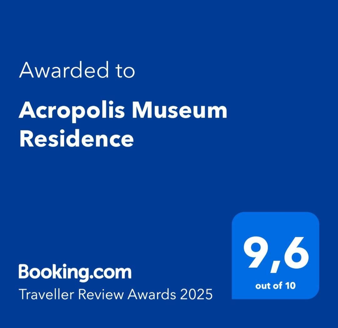 Acropolis Museum Residence 雅典 外观 照片